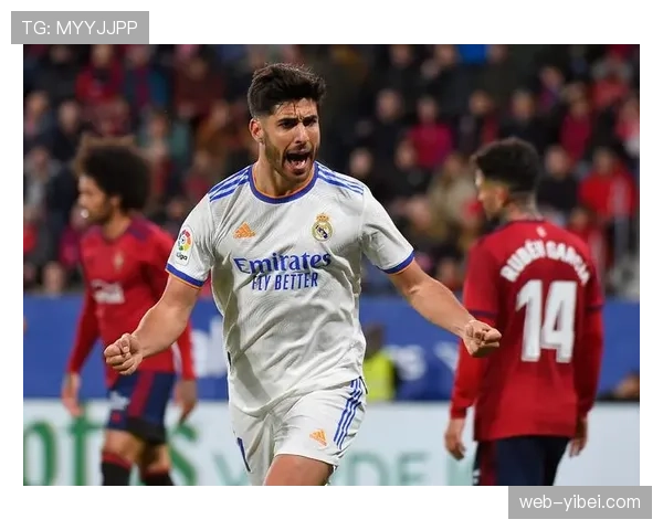 深度解析奥萨苏纳主场逆转皇马关键:两个点球判罚与补时制胜球战术分析 深度解析奥萨苏纳主场逆转皇马关键:两个点球判罚与补时制胜球战术分析